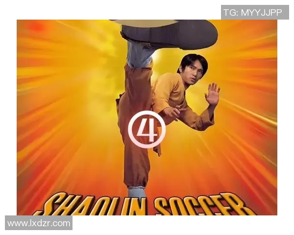 周星驰携手足球明星共创经典瞬间引发球迷热潮 周星驰携手足球明星共创经典瞬间引发球迷热潮